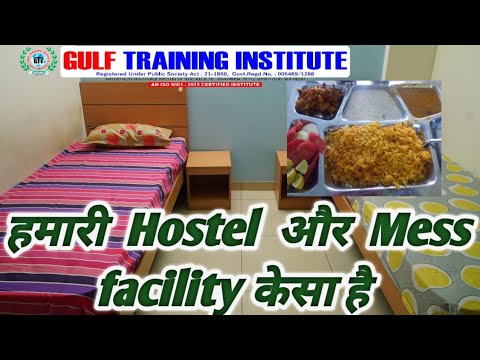 Hostel