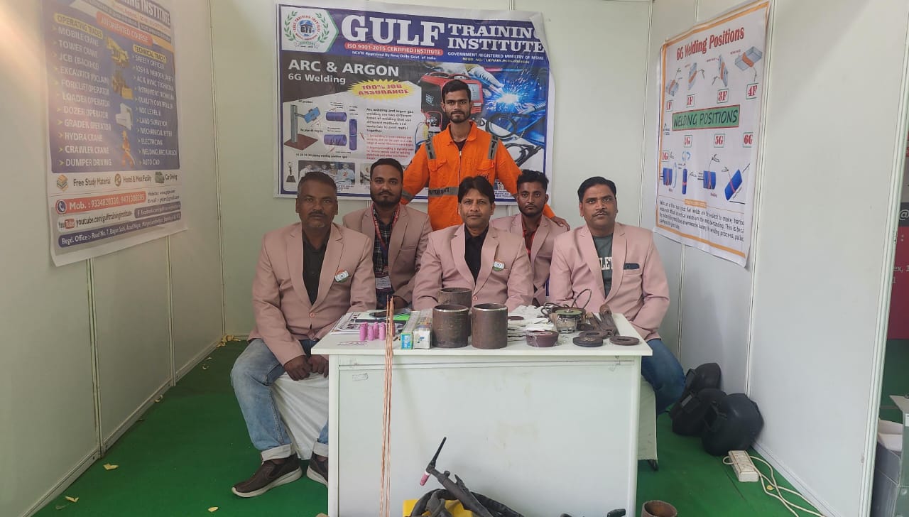 gul-gallery